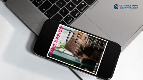 France Japon Éco, Hebdo/Weekly n°922 France Japon Éco, Hebdo/Weekly n°922