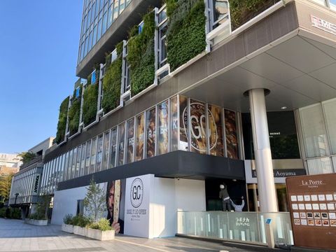 Gontran Cherrier ouvre sa 1ère boulangerie à Tokyo Gontran Cherrier ouvre sa 1ère boulangerie à Tokyo
