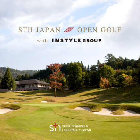 Participez à l'événement « open-golf » de STH Japan Participez à l'événement « open-golf » de STH Japan