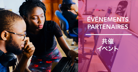 bannière événements partenaires