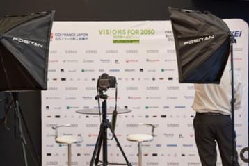 2021日仏ビジネスサミット : スピーカーインタビュー動画