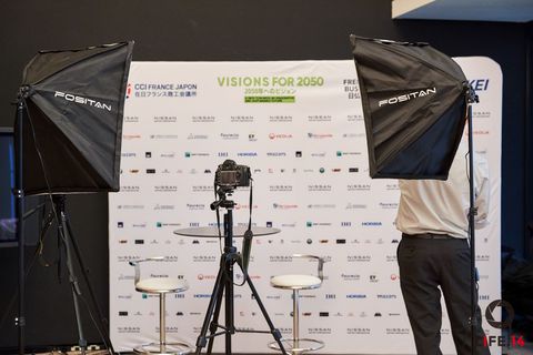 2021日仏ビジネスサミット : スピーカーインタビュー動画 2021日仏ビジネスサミット : スピーカーインタビュー動画