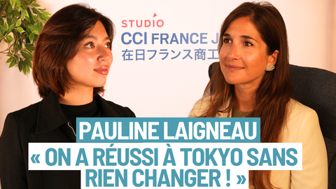 Itinéraires singuliers – En un an à Tokyo, Gemmyo signe un succès éclatant : les conseils de Pauline Laigneau Itinéraires singuliers – En un an à Tokyo, Gemmyo signe un succès éclatant : les conseils de Pauline Laigneau