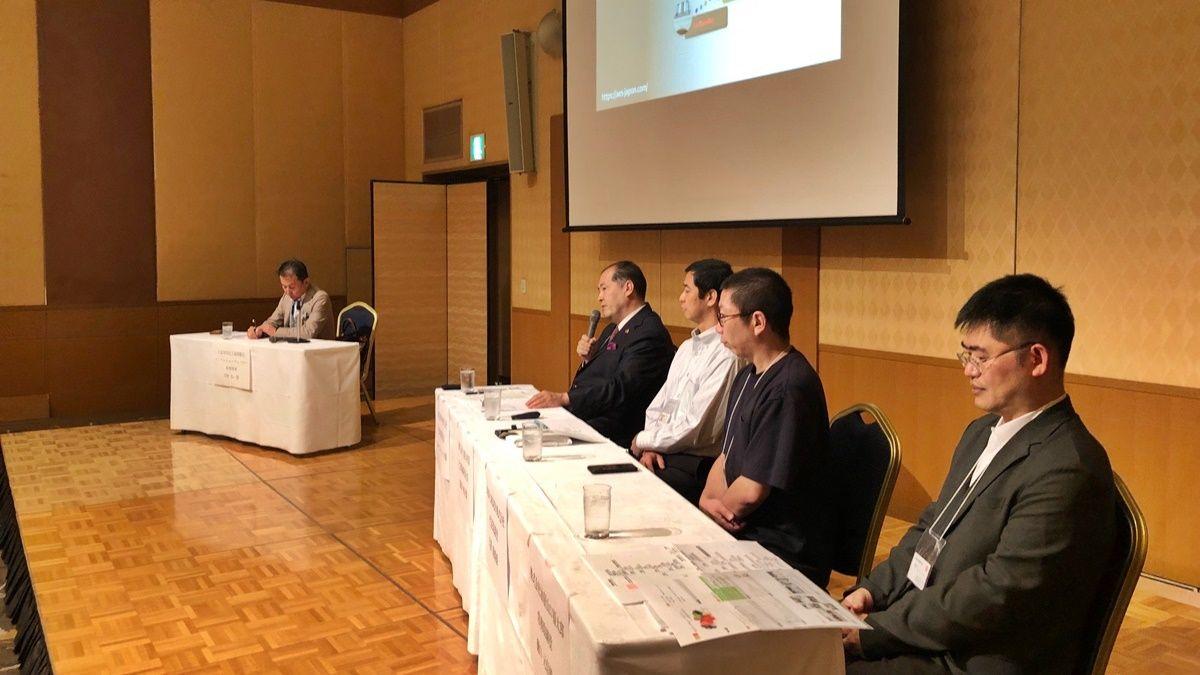 Photo événement CCI France Kyushu Photo des intervenants