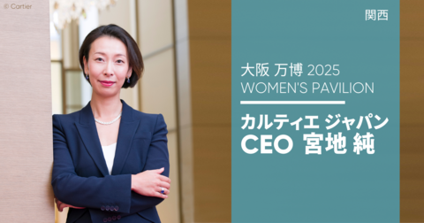 宮地純氏 宮地純氏