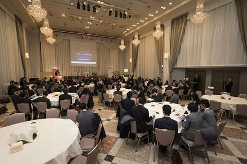 Forum Economique à Hokkaido par la CCI France Japon