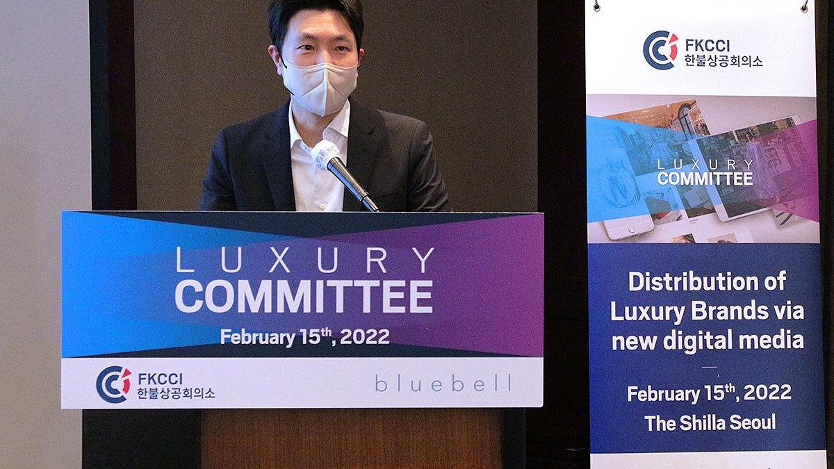 FKCCI Luxury Committee 2022 with ALTAVA FKCCI Luxury Committee 2022 with ALTAVA