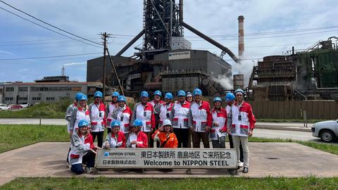 Nippon Steel Nippon Steel