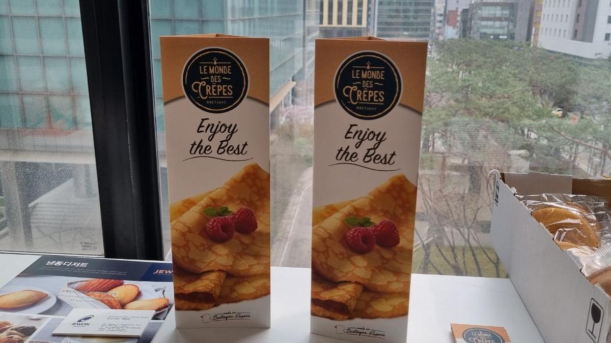 Comité F&B : les acteurs français du secteur en Corée se coordonnent pour 2022 ! (FKCCI) Comité F&B : les acteurs français du secteur en Corée se coordonnent pour 2022 ! (FKCCI)