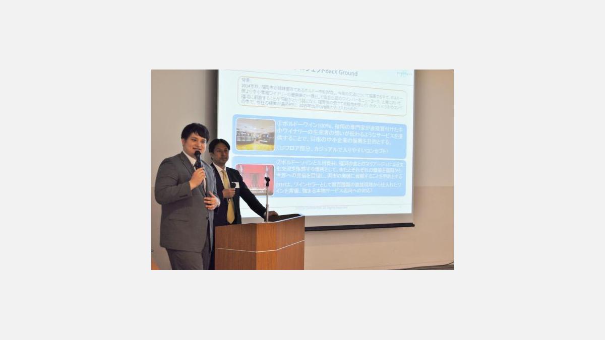 M. Koya Tabata et M. Louis Robuchon Abe