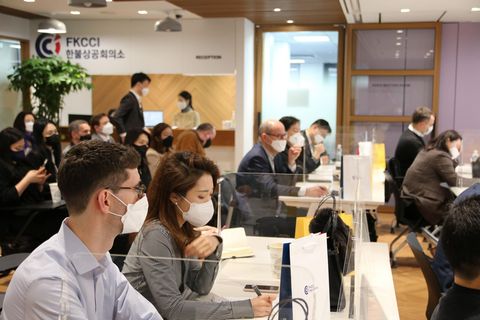 FKCCI - HR Seminar with KGCCI