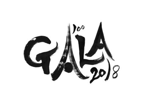 Logo du Gala de Tokyo 2018