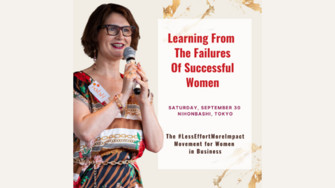Learning From The Failures Of Successful Women an event by Sasuga Communications Learning From The Failures Of Successful Women an event by Sasuga Communications