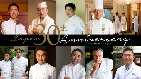Relais & Châteaux fête ses 30 ans de présence au Japon Relais & Châteaux fête ses 30 ans de présence au Japon