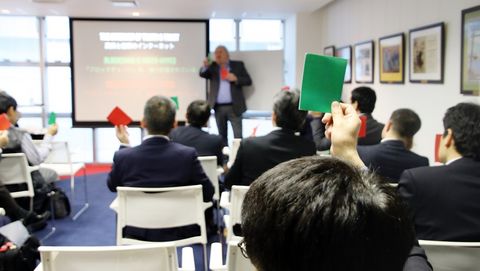 Bannière événement Digital Happiness Summit 2