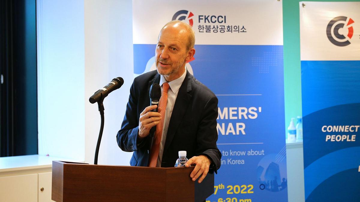 FKCCI Newcomers’ Seminar 2022: how to succeed at your integration as an expatriate in South Korea