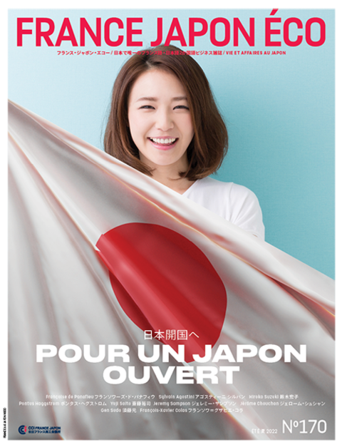 Pour un Japon ouvert Pour un Japon ouvert