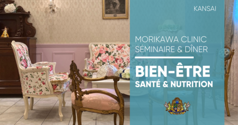 Conférence bien-être & nutrition et dîner Conférence bien-être & nutrition et dîner