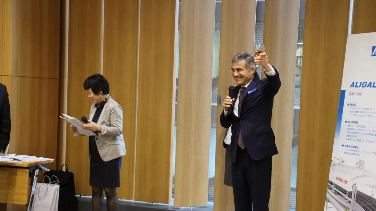 Un toast a conclu le forum ...