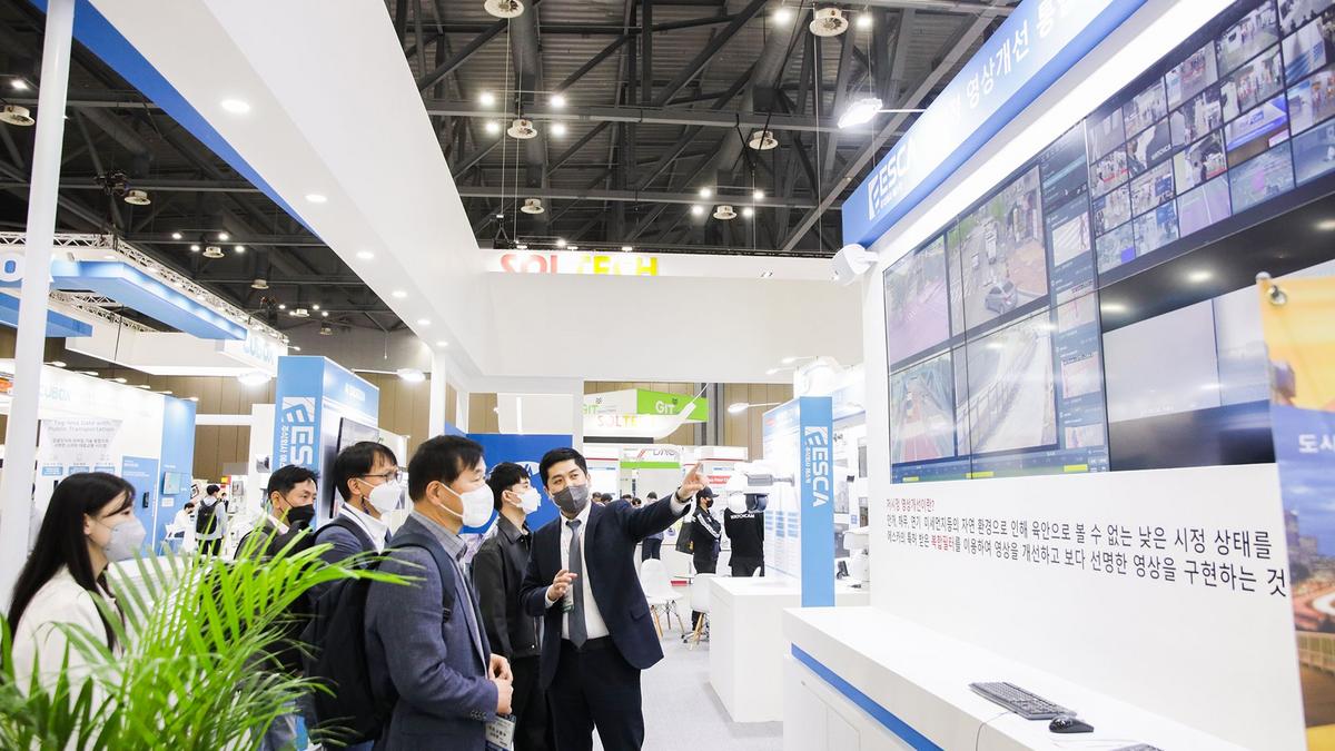 3월 29일부터 3일간 아시아 최대 규모 통합 보안 전시회, 세계 보안 엑스포(SECON 2023) 개최 3월 29일부터 3일간 아시아 최대 규모 통합 보안 전시회, 세계 보안 엑스포(SECON 2023) 개최