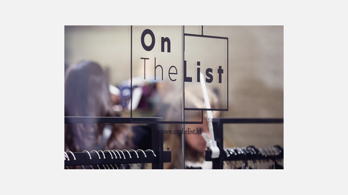 아시아 최초 회원제 명품 플래시 세일 플랫폼 ‘온더리스트' 한국 상륙… 세계 최대 뷰티숍 ‘세포라'와 협업 아시아 최초 회원제 명품 플래시 세일 플랫폼 ‘온더리스트' 한국 상륙… 세계 최대 뷰티숍 ‘세포라'와 협업