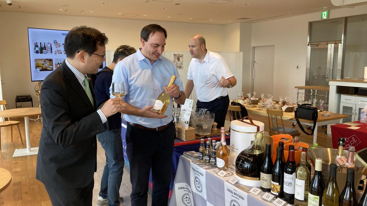 AOC France AOC France