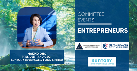 BannerSuntory BannerSUntory