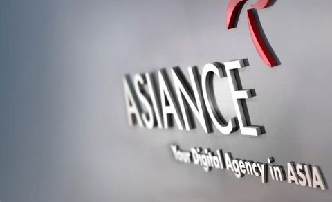 Asiance Asiance