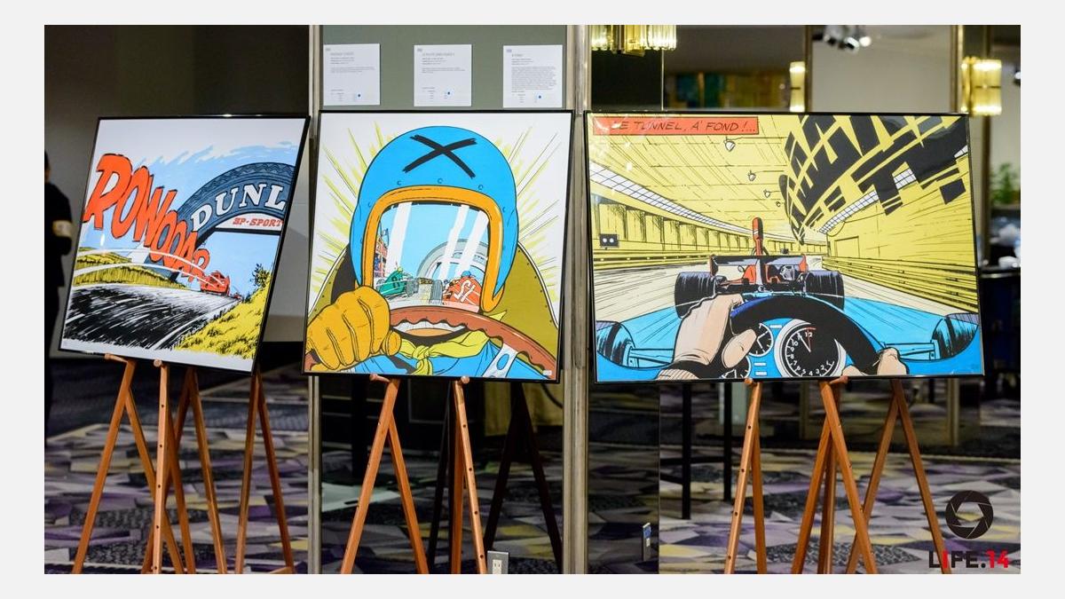 ミシェル・ヴァイヨン ミシェル・ヴァイヨン