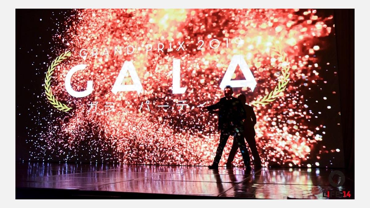 「マジックフュージョン」による幻想的な視覚のグランドショー 「マジックフュージョン」による幻想的な視覚のグランドショー