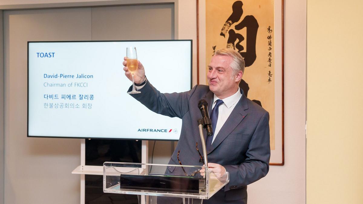 Air France celebrates its 40th anniversary in South Korea Air France celebrates its 40th anniversary in South Korea