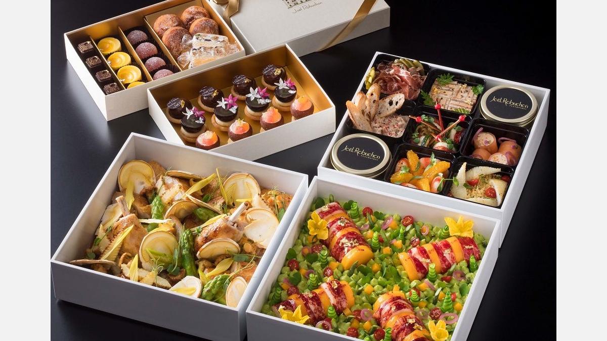 ガストロノミーグルメボックス ガストロノミーグルメボックス