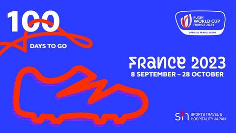 100 days to go to Rugby World Cup France 2023! Japan joins top ranked teams 100 days to go to Rugby World Cup France 2023! Japan joins top ranked teams