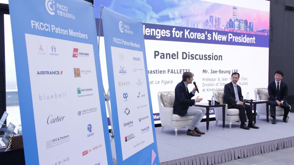 What to expect from the new Korean administration? (FKCCI) What to expect from the new Korean administration? (FKCCI)