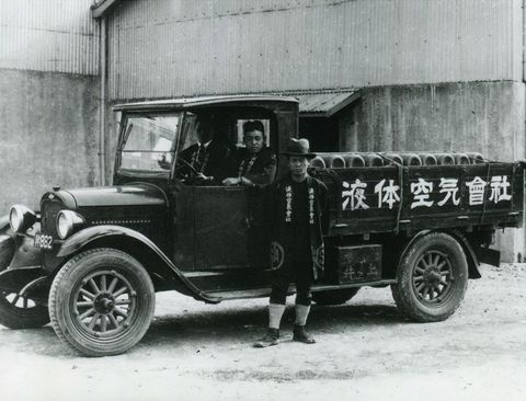 Air Liquide Air Liquide