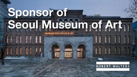 Robert Walters Korea Becomes a Sponsor of the Seoul Museum of Art to Support Artists on the Global Stage Robert Walters Korea Becomes a Sponsor of the Seoul Museum of Art to Support Artists on the Global Stage