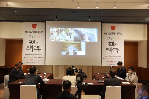 Corea Image Communication Institute holds the Culture Communication Forum for the 12th consecutive year Corea Image Communication Institute holds the Culture Communication Forum for the 12th consecutive year