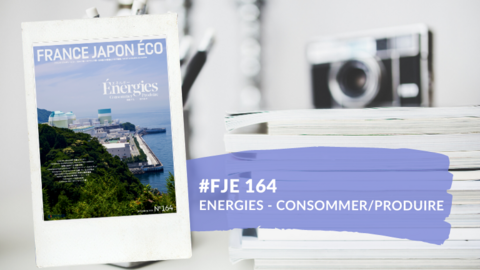Le numéro du magazine France Japon Éco 164 est disponible ! Le numéro du magazine France Japon Éco 164 est disponible !