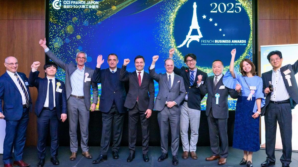 FrenchBusinessAwards 2025 FrenchBusinessAwards 2025
