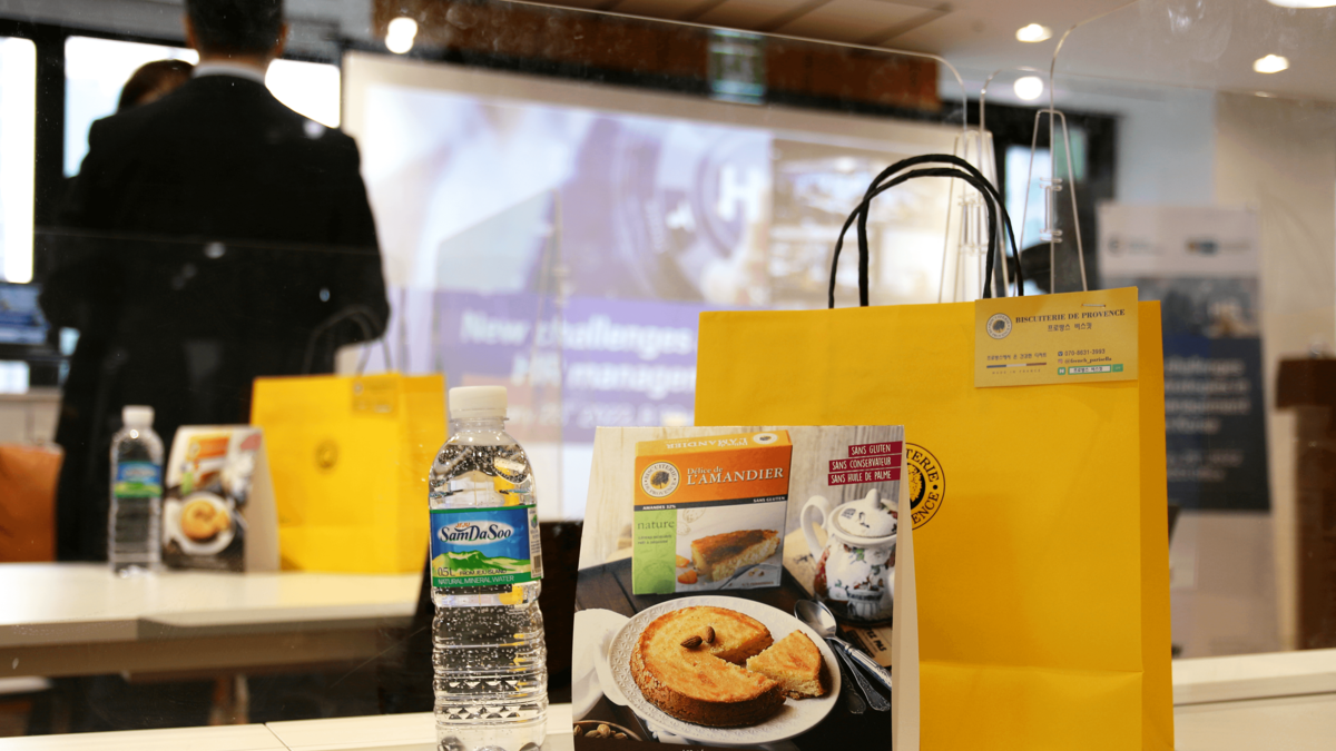 Sponsored by Biscuiterie de Provence