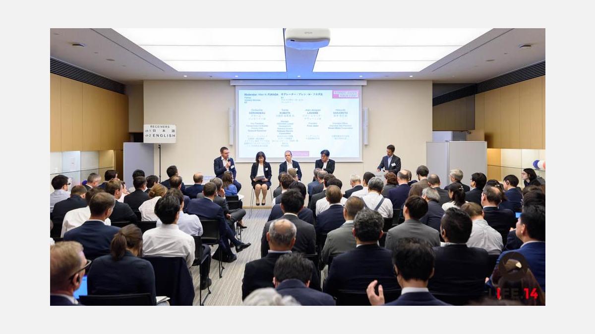 L'Espace@CCIFJ L'Espace@CCIFJ