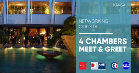 Kobe Meet & Greet 2024 Kobe Meet & Greet 2024