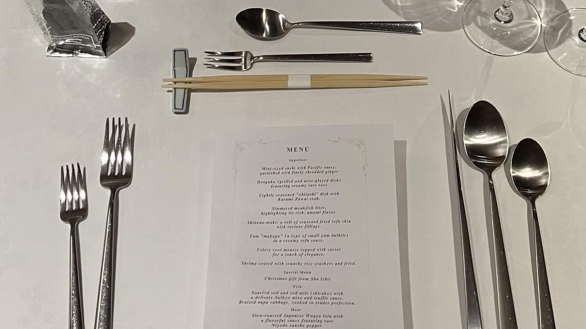 Menu du dîner Menu du dîner