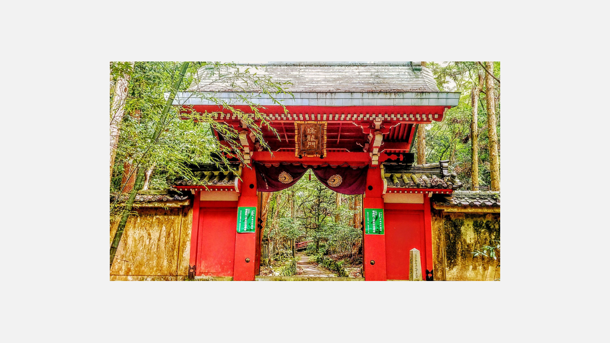 Japonprive.com : vivez une aventure culturelle sur mesure Japonprive.com : vivez une aventure culturelle sur mesure
