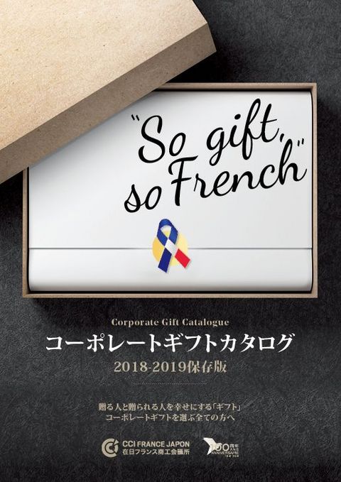 Catalogue So gift so French  Catalogue So gift so French