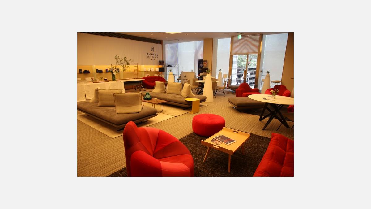 La CCI France Japon se met à l'heure du rugby ! La CCI France Japon se met à l'heure du rugby !