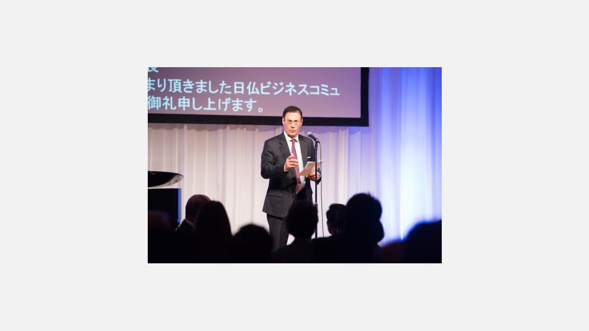 Didier CAZABONNE ディディエ・カザボンヌ様