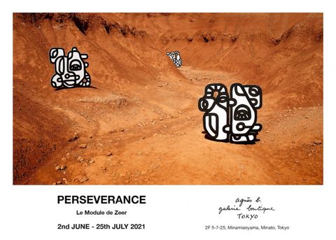 アニエスベー ギャラリー 国内初個展 ストリートを背景に持つ、唯一無二のフランス人アーティスト アニエスベー ギャラリー 国内初個展 ストリートを背景に持つ、唯一無二のフランス人アーティスト