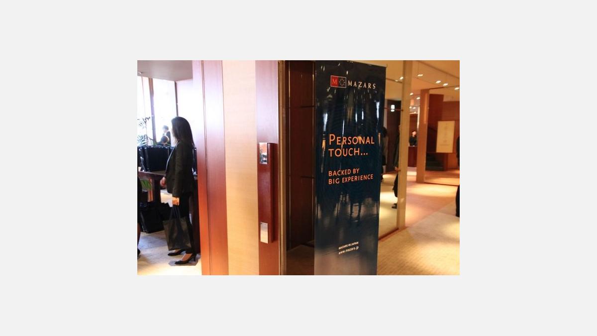 Merci à notre sponsor Mazars Merci à notre sponsor Mazars