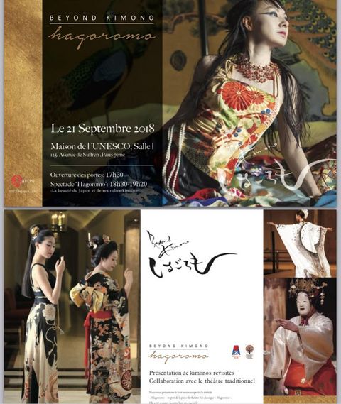 Beyond KIMONO – Hagoromo Beyond KIMONO – Hagoromo